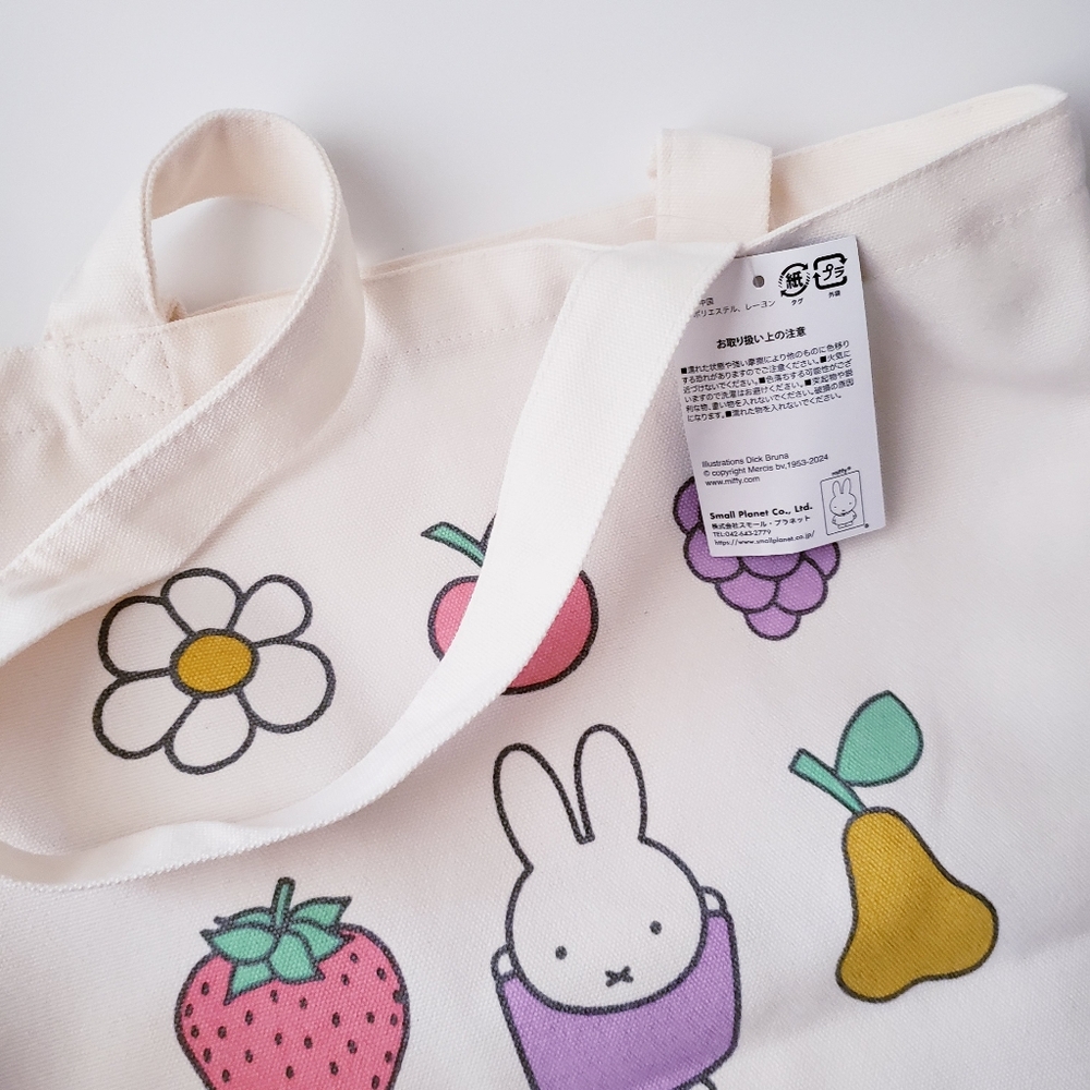 Sanrio Miffy Fruit Tote Bag - Picture 10 of 11